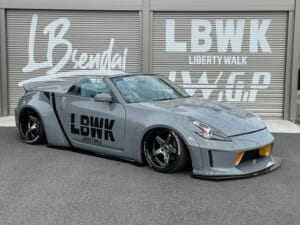 [Self-Drive] Tokyo & DAIKOKU PA Tour - 350Z Roadster Liberty Walk Custom