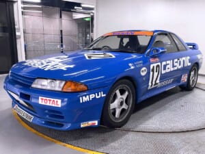 [Self-Drive] Tokyo & DAIKOKU PA / Wangan Midnight Tour - R32 GT-R 5MT
